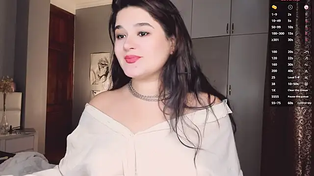 July Slowdive online show from 13, 11, 2025