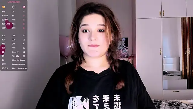 July Slowdive online show from 25, 2, 2025