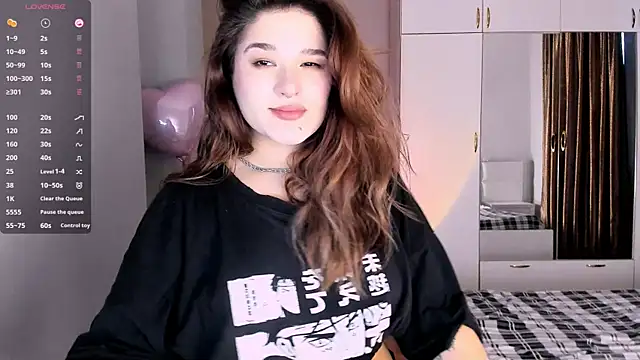 July Slowdive online show from 15, 2, 2025