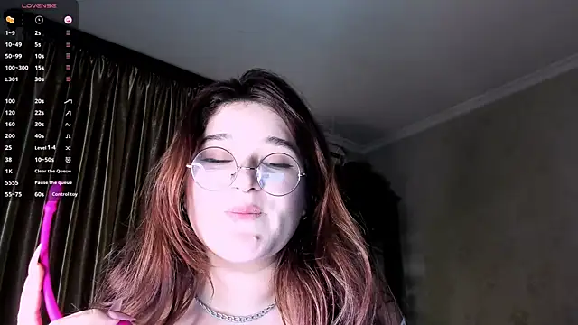 July Slowdive online show from 6, 1, 2025