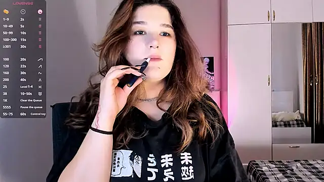 July Slowdive online show from 4, 2, 2025