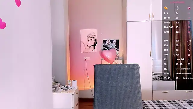 July Slowdive online show from 11, 2, 2025