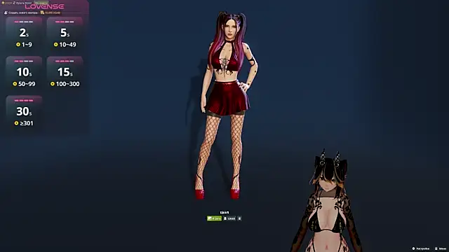 Yourlittledemon online show from 9, 5, 2026