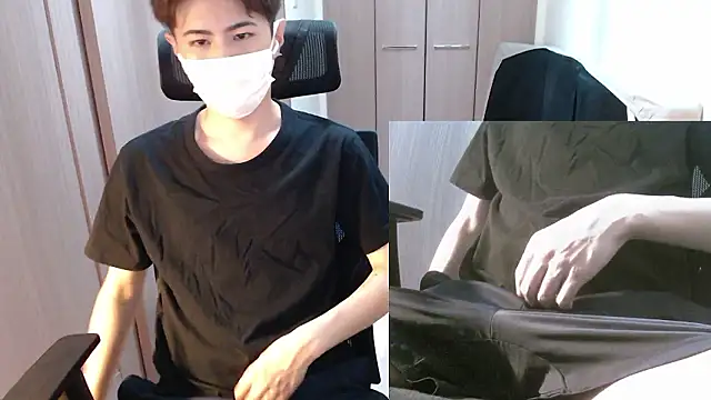 ryota kkk online show from 23, 7, 2026