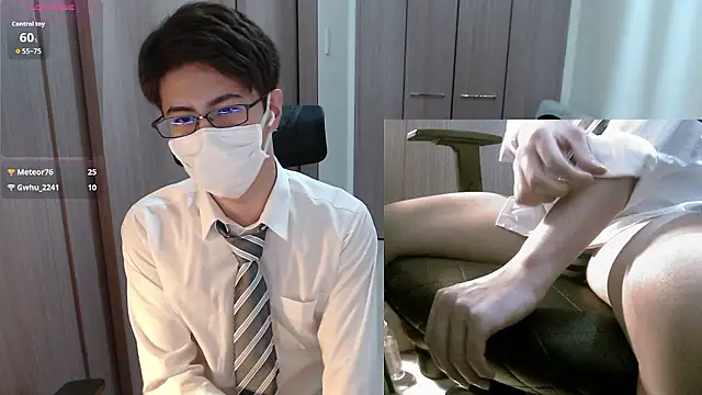 ryota kkk online show from 12, 9, 2025