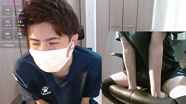 ryota kkk online show from 3, 10, 2025