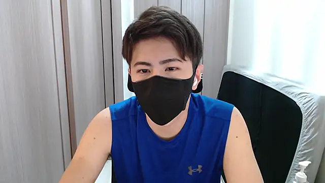 ryota kkk online show from 6, 1, 2025