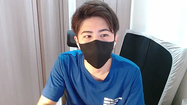 ryota kkk online show from 12, 2, 2025