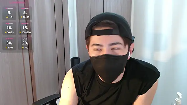 ryota kkk online show from 20, 1, 2025