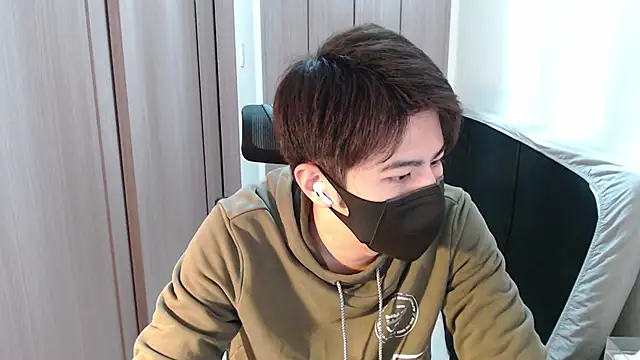 ryota kkk online show from 20, 2, 2025