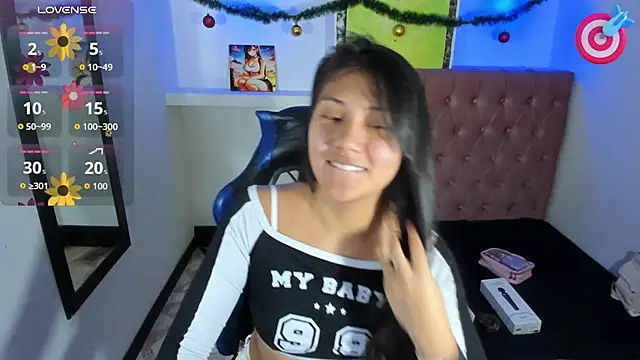 Catalehia Milk online show from 17, 12, 2025