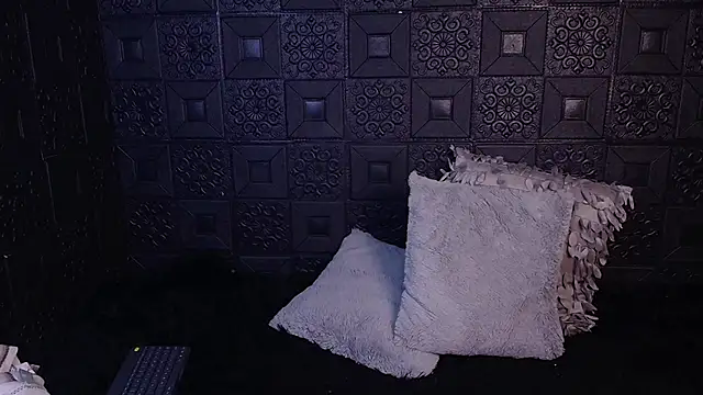 Arii-Ruiz online show from 12, 3, 2025