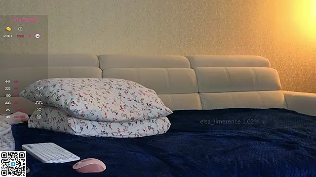 elsa limerence online show from 1, 2, 2025