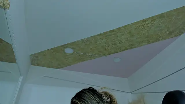 PandoraRider online show from 6, 2, 2026