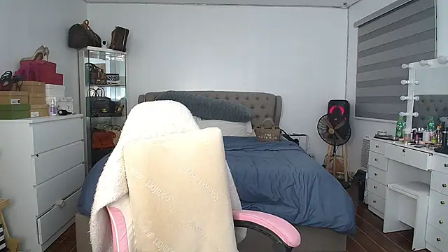 aya saki online show from 7, 11, 2025