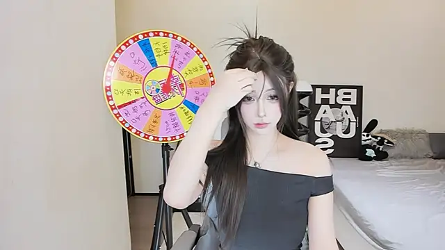 Snapshot of bdbdzs chatting on 16, 9, 2025 bdbdzs online show from 16, 9, 2025