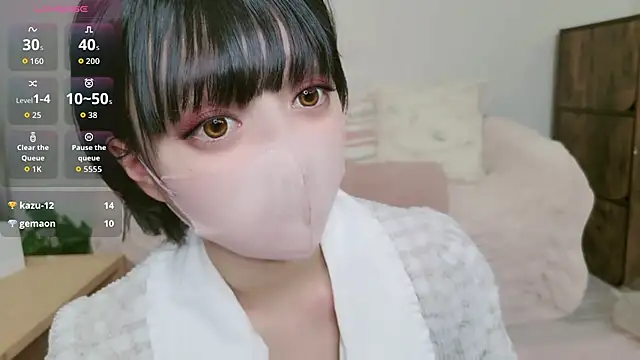 Snapshot of cohaku_329 chatting on 25, 2, 2026 cohaku 329 online show from 25, 2, 2026