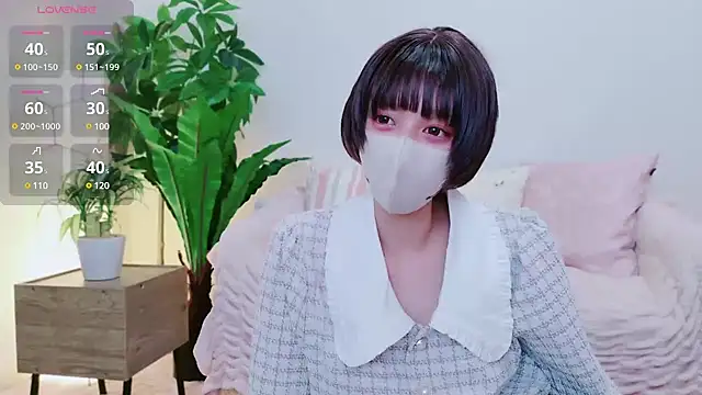 Snapshot of cohaku_329 chatting on 18, 2, 2025 cohaku 329 online show from 18, 2, 2025