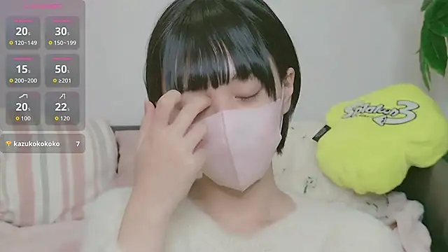 Snapshot of cohaku_329 chatting on 9, 10, 2025 cohaku 329 online show from 9, 10, 2025