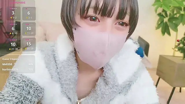 Snapshot of cohaku_329 chatting on 10, 12, 2024 cohaku 329 online show from 10, 12, 2024