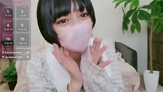 Snapshot of cohaku_329 chatting on 21, 9, 2025 cohaku 329 online show from 21, 9, 2025