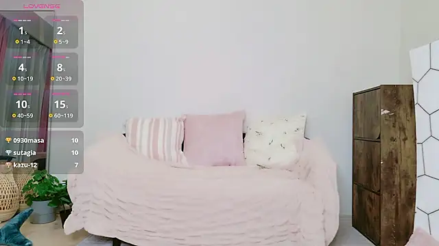 Snapshot of cohaku_329 chatting on 2, 12, 2025 cohaku 329 online show from 2, 12, 2025