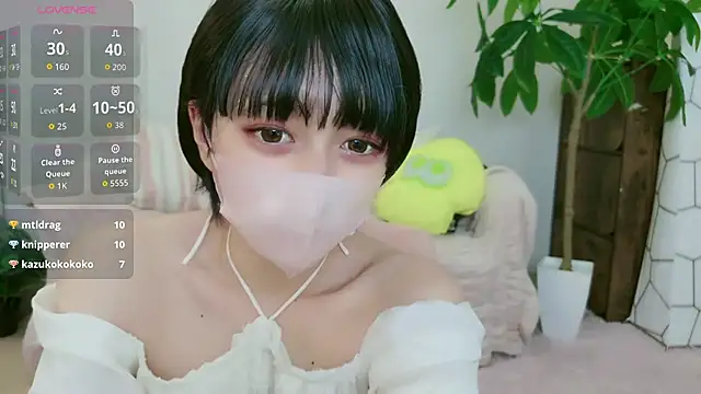 Snapshot of cohaku_329 chatting on 4, 10, 2025 cohaku 329 online show from 4, 10, 2025