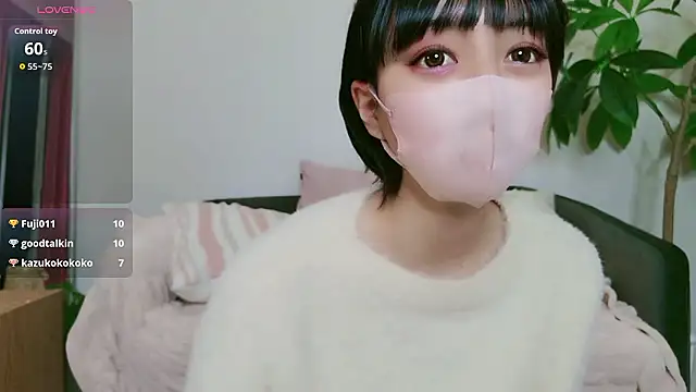 Snapshot of cohaku_329 chatting on 16, 11, 2025 cohaku 329 online show from 16, 11, 2025