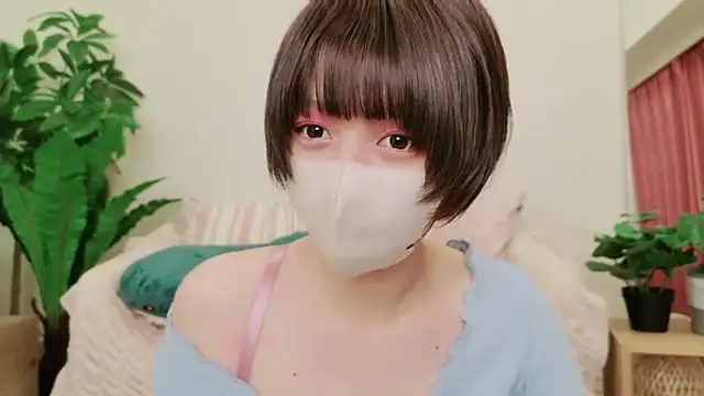 Snapshot of cohaku_329 chatting on 20, 2, 2025 cohaku 329 online show from 20, 2, 2025