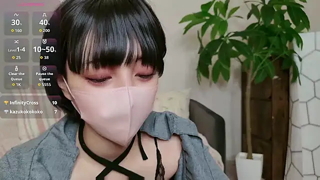 Snapshot of cohaku_329 chatting on 7, 11, 2025 cohaku 329 online show from 7, 11, 2025