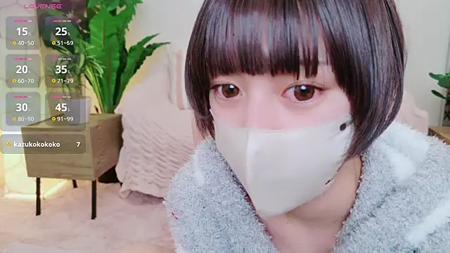 Snapshot of cohaku_329 chatting on 11, 2, 2025 cohaku 329 online show from 11, 2, 2025