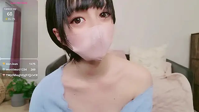 Snapshot of cohaku_329 chatting on 9, 1, 2026 cohaku 329 online show from 9, 1, 2026