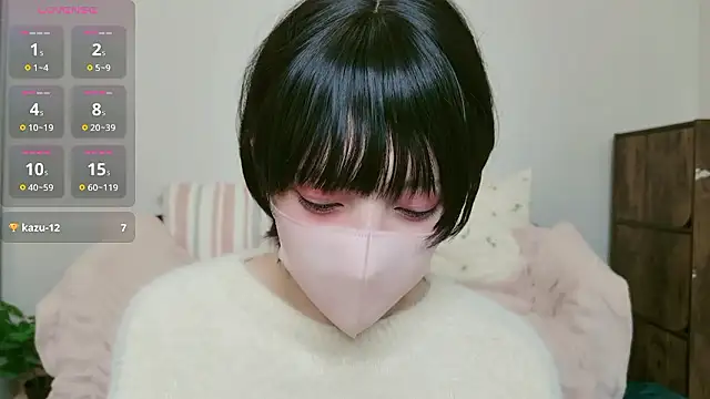 Snapshot of cohaku_329 chatting on 5, 12, 2025 cohaku 329 online show from 5, 12, 2025