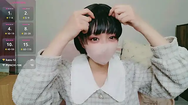 cohaku 329 online show from 11, 3, 2026