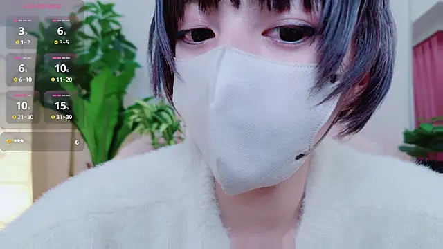 Snapshot of cohaku_329 chatting on 16, 2, 2025 cohaku 329 online show from 16, 2, 2025