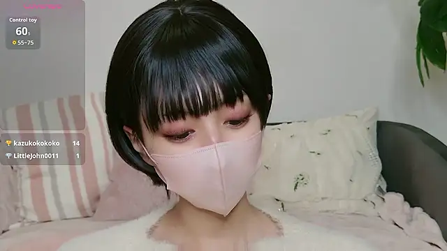 Snapshot of cohaku_329 chatting on 21, 10, 2025 cohaku 329 online show from 21, 10, 2025