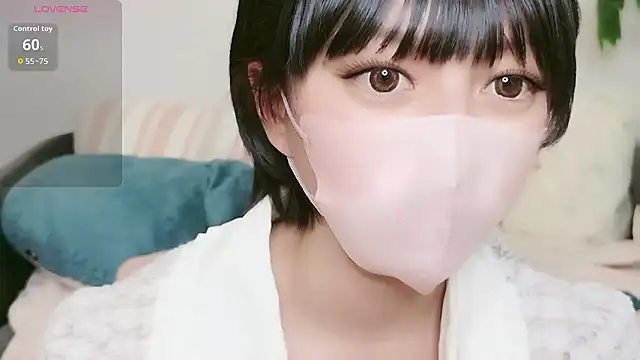 Snapshot of cohaku_329 chatting on 25, 11, 2025 cohaku 329 online show from 25, 11, 2025