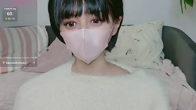 Snapshot of cohaku_329 chatting on 19, 10, 2025 cohaku 329 online show from 19, 10, 2025