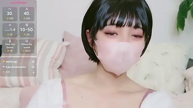 Snapshot of cohaku_329 chatting on 20, 11, 2025 cohaku 329 online show from 20, 11, 2025