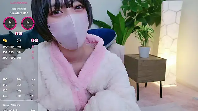 Snapshot of cohaku_329 chatting on 7, 1, 2025 cohaku 329 online show from 7, 1, 2025