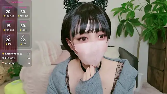 Snapshot of cohaku_329 chatting on 9, 11, 2025 cohaku 329 online show from 9, 11, 2025