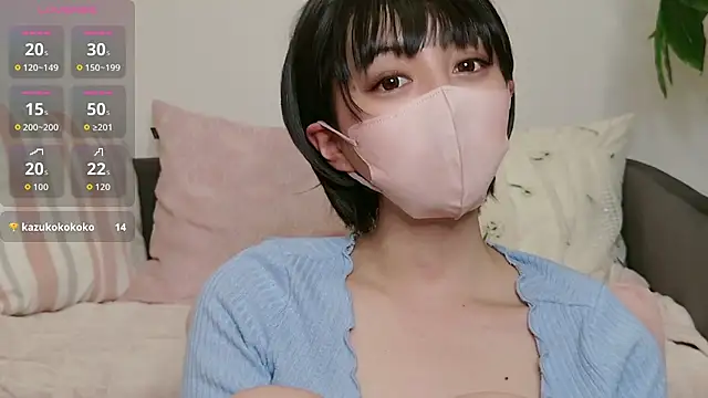 Snapshot of cohaku_329 chatting on 2, 11, 2025 cohaku 329 online show from 2, 11, 2025