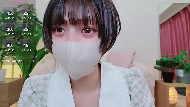 Snapshot of cohaku_329 chatting on 18, 2, 2025 cohaku 329 online show from 18, 2, 2025