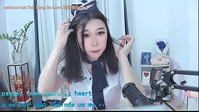 Amity-ox online show from 1, 11, 2025