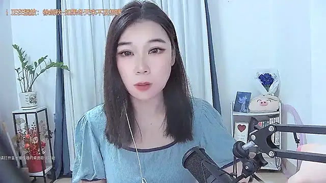 Amity-ox online show from 8, 11, 2025