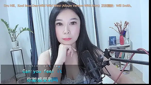 Amity-ox online show from 4, 5, 2026