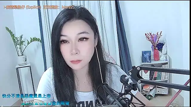 Amity-ox online show from 28, 2, 2026