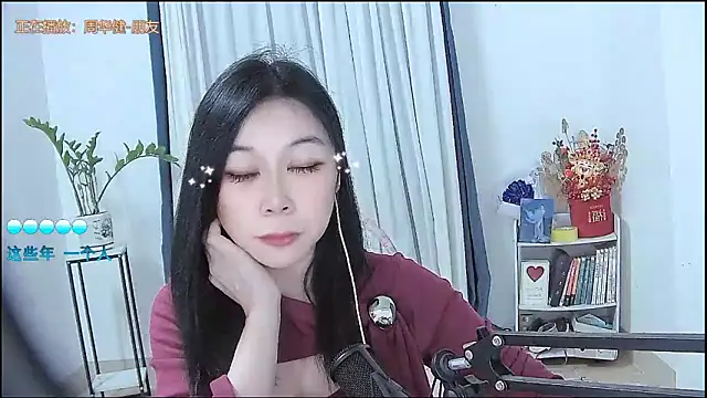 Amity-ox online show from 2, 2, 2026