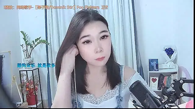 Amity-ox online show from 24, 11, 2025