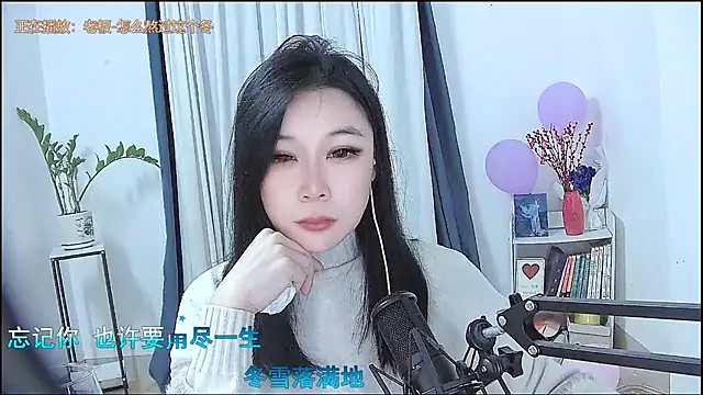 Amity-ox online show from 9, 2, 2026